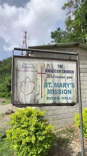 St Mary's Mission Anglican Church, Rose Hill, Portland, Jamaica