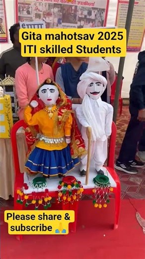 Gita mahotsav 2025# Skilled Students motivation #success