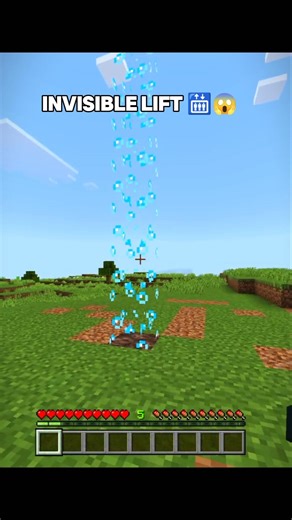 Invisible Lift Build 😱 In Minecraft #minecraftbuild #minecraft #shorts