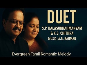 🎻Anjali Anjali pushpanjali Melody Song | Duet Tamil Movie Song | 🎤SPB & K.S. Chithra | A.R. Rahman🎧