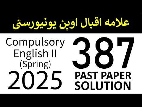 AIOU Code 387 Past Paper Solution | Spring 2025 | Compulsory English 2 | | AIOU Guess Paper