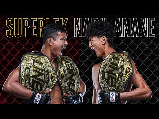 Superlek vs. Nabil Anane II | World Title Fight Preview