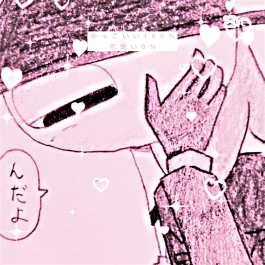 【スプランキー手描き】タナーさんのかっこいいとかわいい💞#スプランキー #sprunki #手描き #イラスト #テンプレ使用 #動画編集 #推し #タナー #かっこいい #かわいい
