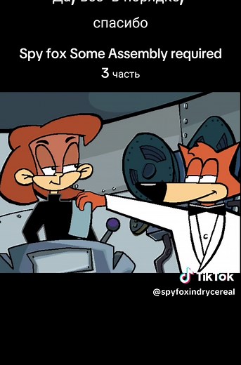 Spy Fox: Some Assembly Required - A Spy Adventure Game