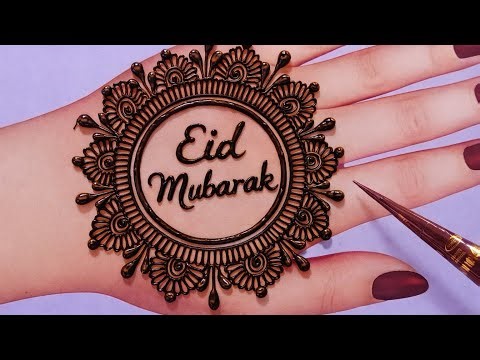 Stylish Eid Mehndi Design| Back Hand Mehndi Design For Beginners| Mehndi Design