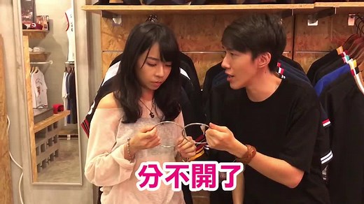 Exploring Magic with Friends in a Clothing Store