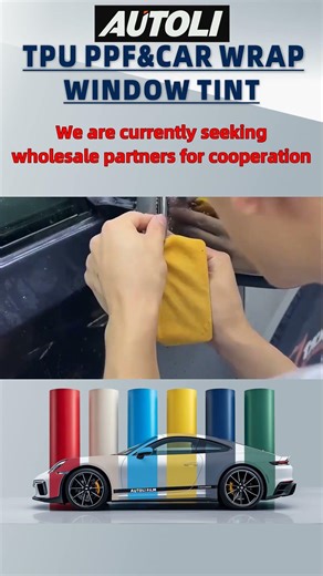AUTOLI is China's leading manufacturer of high end PPF FILM（TPU PPF、clear PPF、COLOR PPF） and window