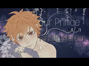 𝙾𝚞𝚛 𝙿𝚛𝚒𝚗𝚌𝚎/𝙷𝚒𝚗𝚊𝚝𝚊 𝙷𝚊𝚛𝚎𝚖 (1)