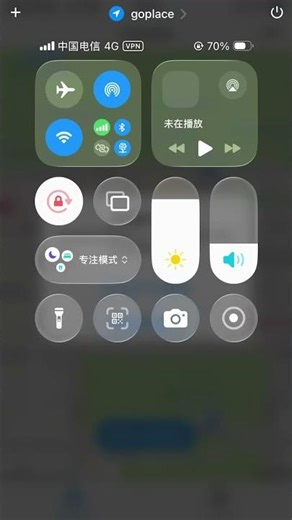苹果手机虚拟定位怎么设置，完全免费更改位置方法ios26 虚拟定位｜无需越狱 一鍵修改iOS 26.1上的虛擬定位一鍵修改iOS 26上的虛擬定位？更新iOS 18後仍100%有效的 ...