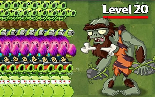 PvZ 2困难挑战 - 50植物满级大招 Vs 20级侏罗纪石拳僵尸