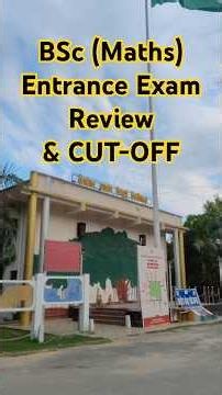 BSc maths entrance exam review and cutoff || #ddu #ddubsc #dducutoff