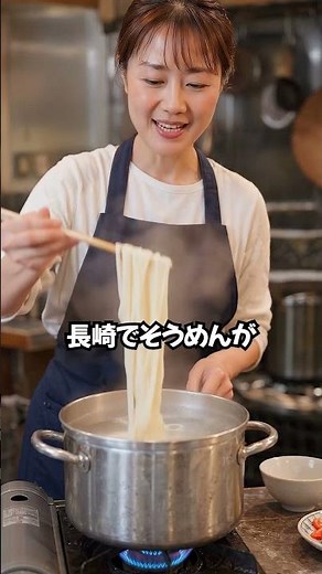 そうめんのつゆ、水で割らないでください。これで割るだけで旨みが増して格段に美味しくなります。