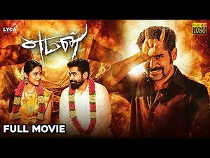 Yaman - Tamil Full Movie HD | Vijay Antony | Miya George | Jeeva Shankar | Lyca