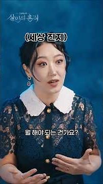 Diva Jessica Short Interview