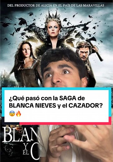 La saga de Blanca Nieves y el Cazador: ¿Qué pasó?
