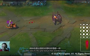 英雄联盟LOL-3D特效细节拆分制作技巧（中英双幕）