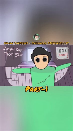 cartoon animation | Indian Cartoons - Childhood Memories | ft. #reels | Instagram