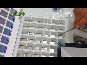 YUYAMA R93Zにて錠剤一包化