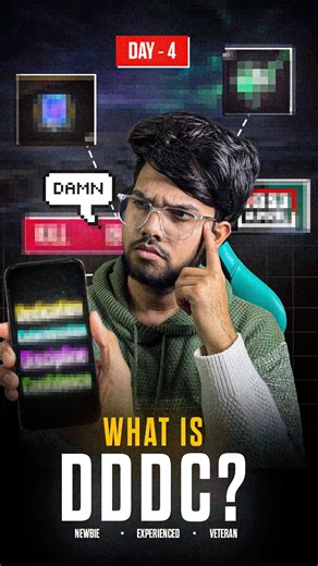 📌 Importance Of DDDC 😎