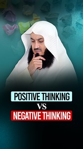 Positive Thinking Vs Negative Thinking #car #copy #beautiful #problem #light #muftimenk #islam #muslim #life | Mufti Menk