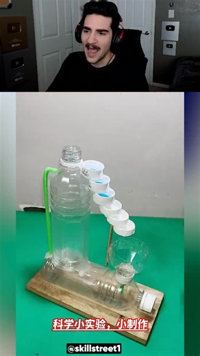 Riley Haghian on Instagram: "How to Make Infinite Water Loop 🤯"