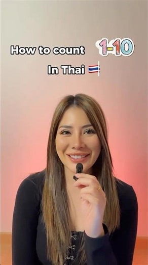 Count 1-10 in Thai 🇹🇭 #learnthailanguage #learnthai #talkthai #thailand #thailanguage #duolingo