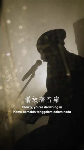 Suppressed Raw Vocals 黃明志壓抑清唱版 @Drowning In F Minor 根本不快樂
