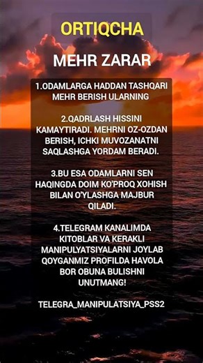 Mehr#psixologiyasirlari#psixologiya