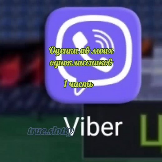 Рекомендовані акаунти