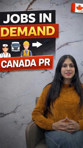 Karnal Immigration Consultancy on Instagram: "🎯 Occupation In-Demand PR Pathway 🇨🇦 Looking for Canada PR through Occupation In-Demand? If you’re 21–55 years old, have IELTS 5 bands, and 1 year of work experience, you may be eligible for PR in high-demand occupations like Nurse Aide, Light-Duty Cleaner, Heavy Equipment Operator, Truck Driver, Construction Trade Helper & Labourer. Occupation In-Demand Canada, Canada PR with 5 bands, low IELTS PR Canada, skilled worker PR Canada, work experience