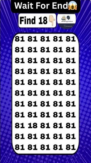 🔥"Visual Illusion: 81 vs 18" #eyetest #focus #shorts