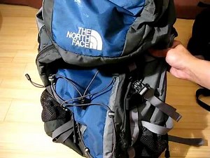 North Face Terra 40 Backpack Review