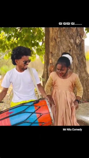 La Lala Lala 😂 Sambalpuri Comedy Video #comedy #funny #shorts #video #viral