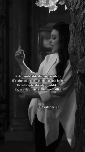 Orzular qilardik ulgʻayishlikni, Eh, soʻrab olibmiz chin baxtsizlikni