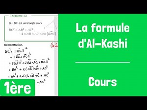 Cours : La formule d'Al-Kashi