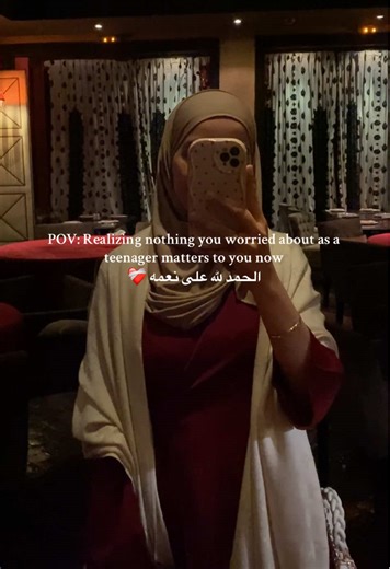 Nothing changes if you don't. Staying the same is a tax I can no longer afford. So I am showing up Trusting that Allah is turning my small steps into major elevation. #GrowThroughWhatYouGoThrough #HealingJourney #FaithOverFear #becomingher #dailymotivation