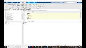 2分钟学会MATLAB图像调整与设置！！！
