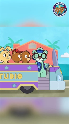 KABU Animation Studio Tour!