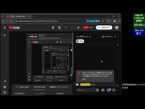 イチからMSX-BASICを習得しなおす Part109.1