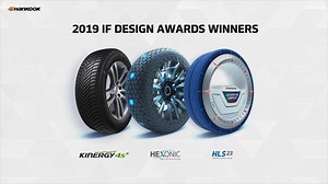 20 reactions | Designed for the future roads of 2035. Meet our 2019 iF International Forum Design Award winners, the next generation of tires. Click the link below to read more about the three winners: the Hexonic, HLS-23 and the Kinergy 4S 2. #Innovation #NeverHalfway #iFDESIGNAWARD https://hankooktire.com/us/about-hankook-tire/media-center/press-room.65109.html | HankookTireUSA | Facebook