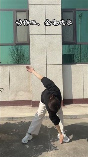 Ancient Chinese Exercises: Unveiling the Secrets of Timeless Health