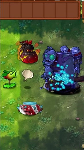 good end #pvz #plantsvszombies #pvzgameplay #meme