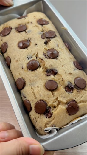 Banana Loaf Cake Recipe |Eggless Loaf Cake Recipe #loafcake #cakerecipe