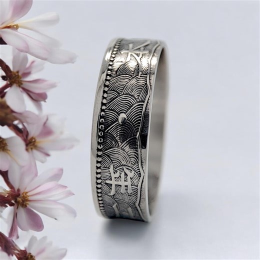 Japanse Coin Ring 10 Sen 1920-1926, Man Japan Ring, Japan Metal Ring, Japan Ring for Man, Japan 10 Yen Coin Ring, Japan Yen Coin Ring - Etsy
