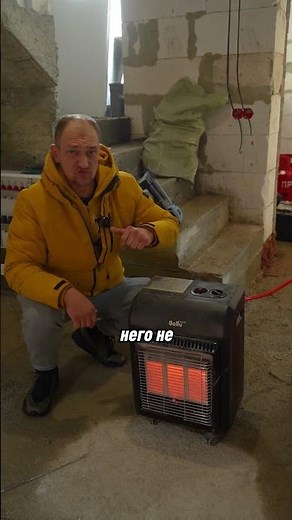 How to HEAT a house without electricity? Interior finishing #construction #housebuilder #renovation