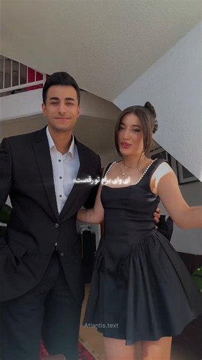 بفرست براش👰🏻‍♂