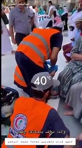 782K views · 5.4K reactions | Mashallah good service, | Azad Reporter Abu Aimal | Facebook