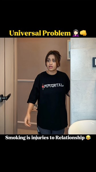 Ye toh universal problem hai 😂❤️ #youtube #viral #trending #shorts #comedy #funny #cute #bollywood