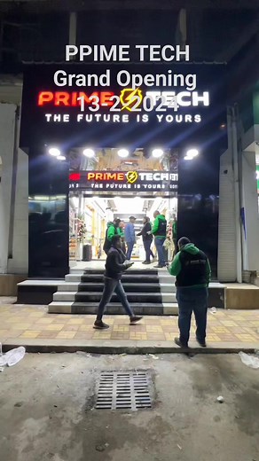 Grand Opening Prime Tech Tuesday 13-2-2024 سموحة - السوق التجارى - جوار مسجد حاتم | PRIME TECH