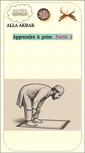 Apprendre à prier Partie 2 | Islam, la religion de paix.